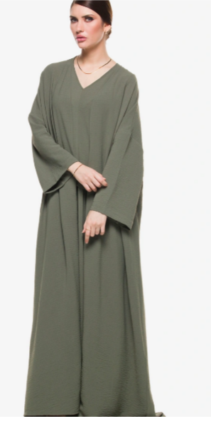 Elegant Ladies Abaya: Stylish & Comfortable Abayas for Modern Women